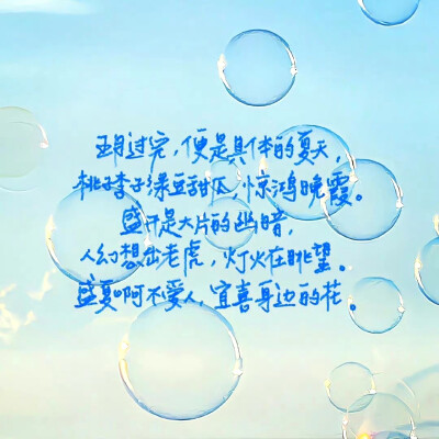 图源微博