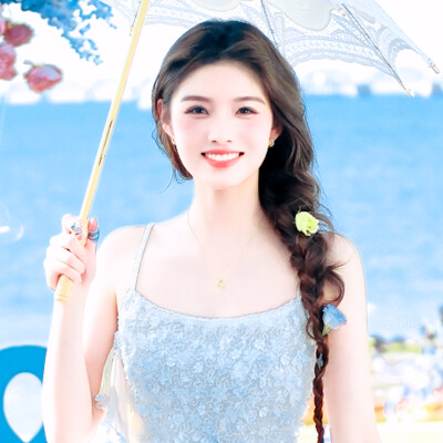 艾米
