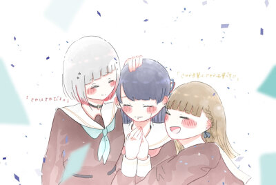 莲