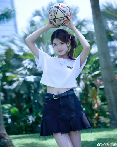 艾米