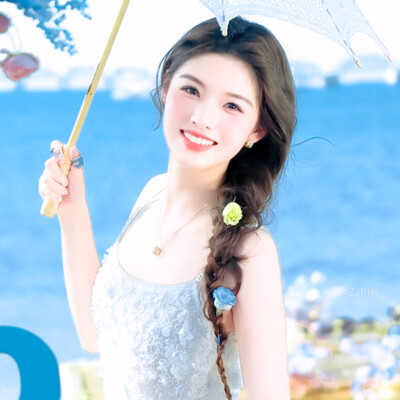 艾米