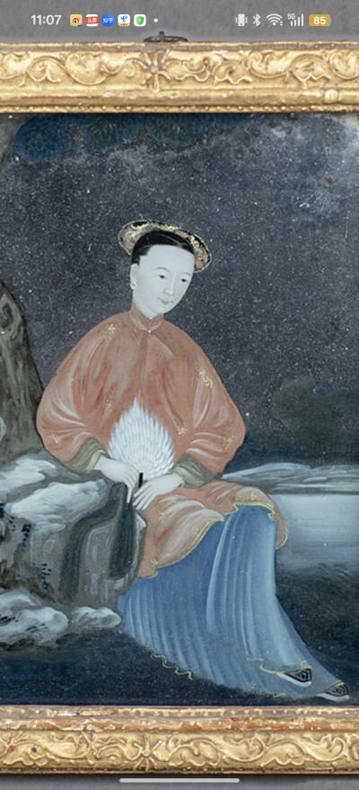 。