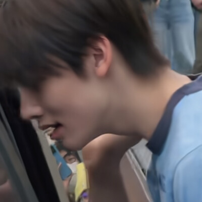 严成玹