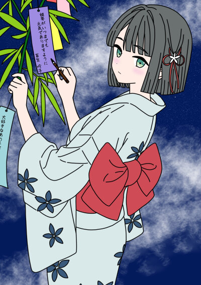 莲