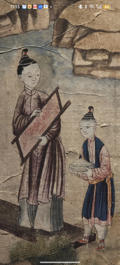 。