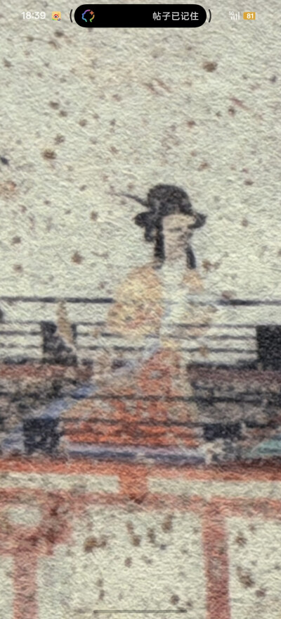 。