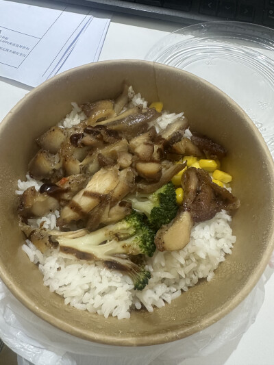 牛肉拌饭～