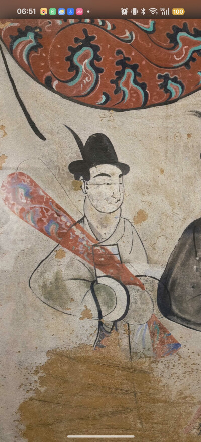。