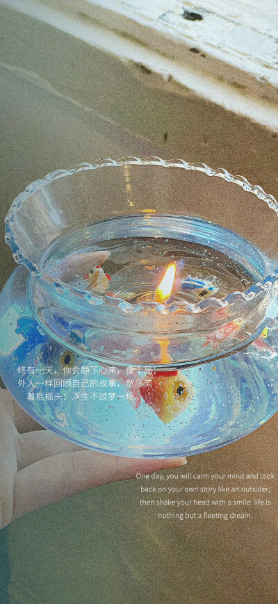 图源微博