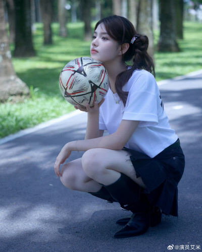 艾米