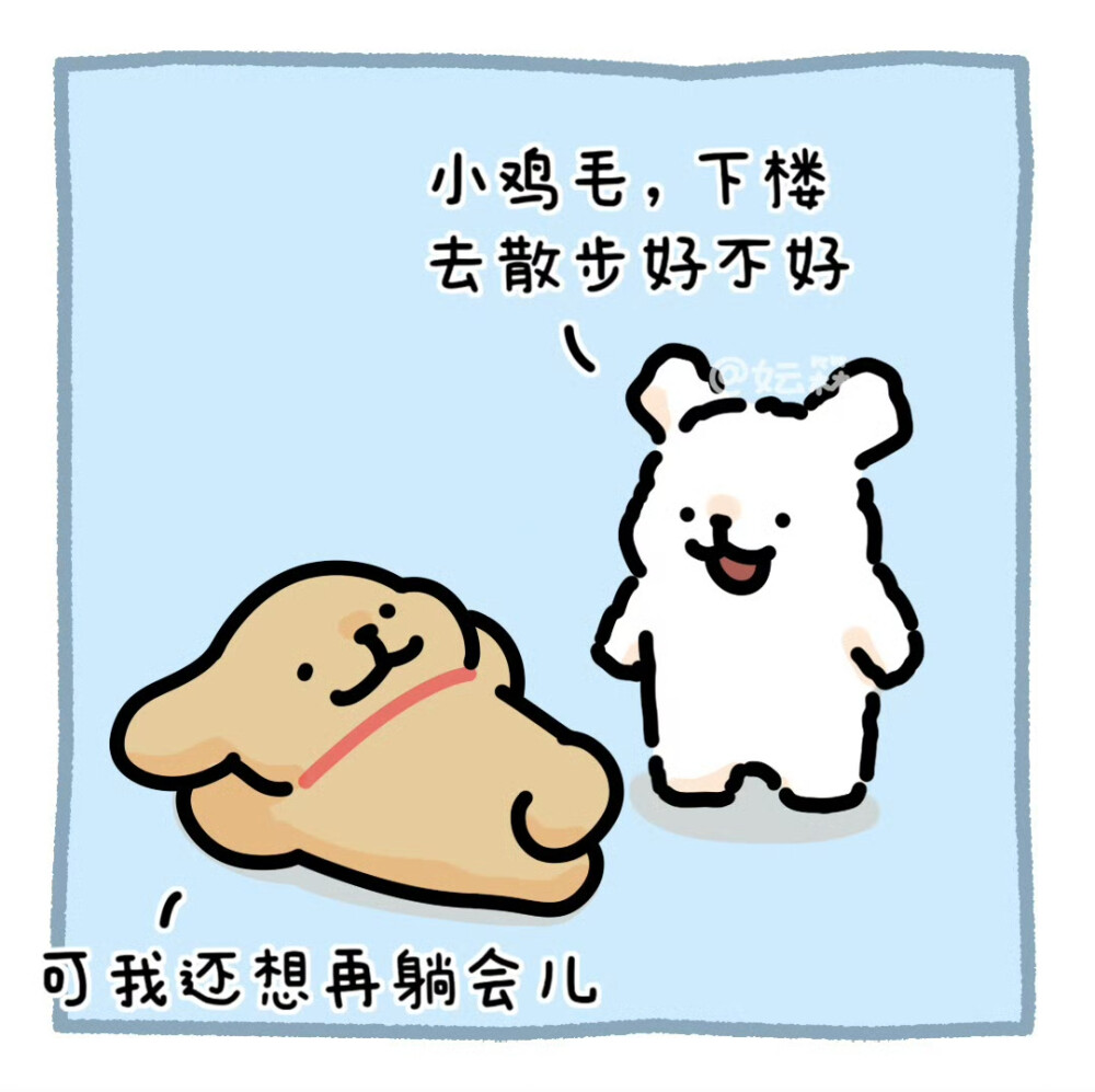 线条小狗