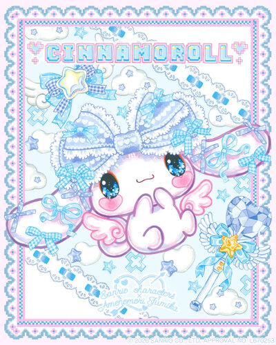 三丽鸥 Kitty my melody 双子星 横屏图 背景图 壁纸 头像收藏