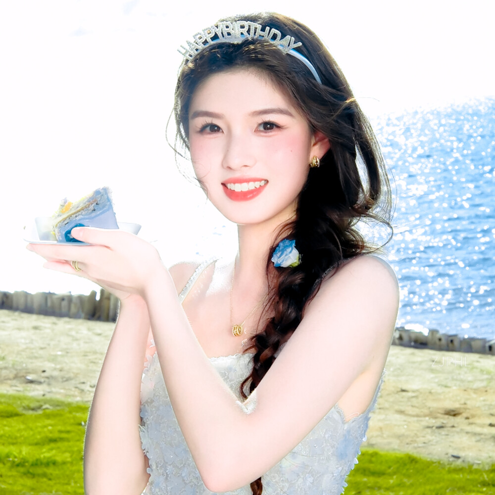 艾米