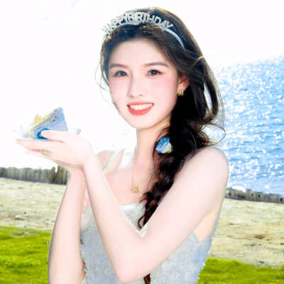 艾米