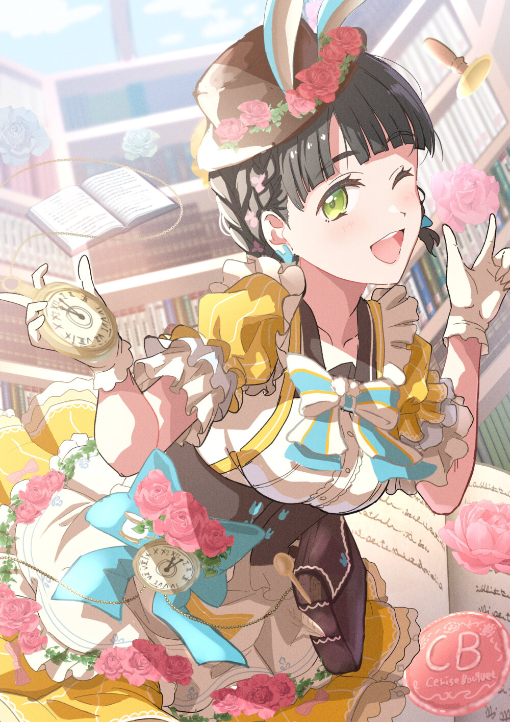 莲