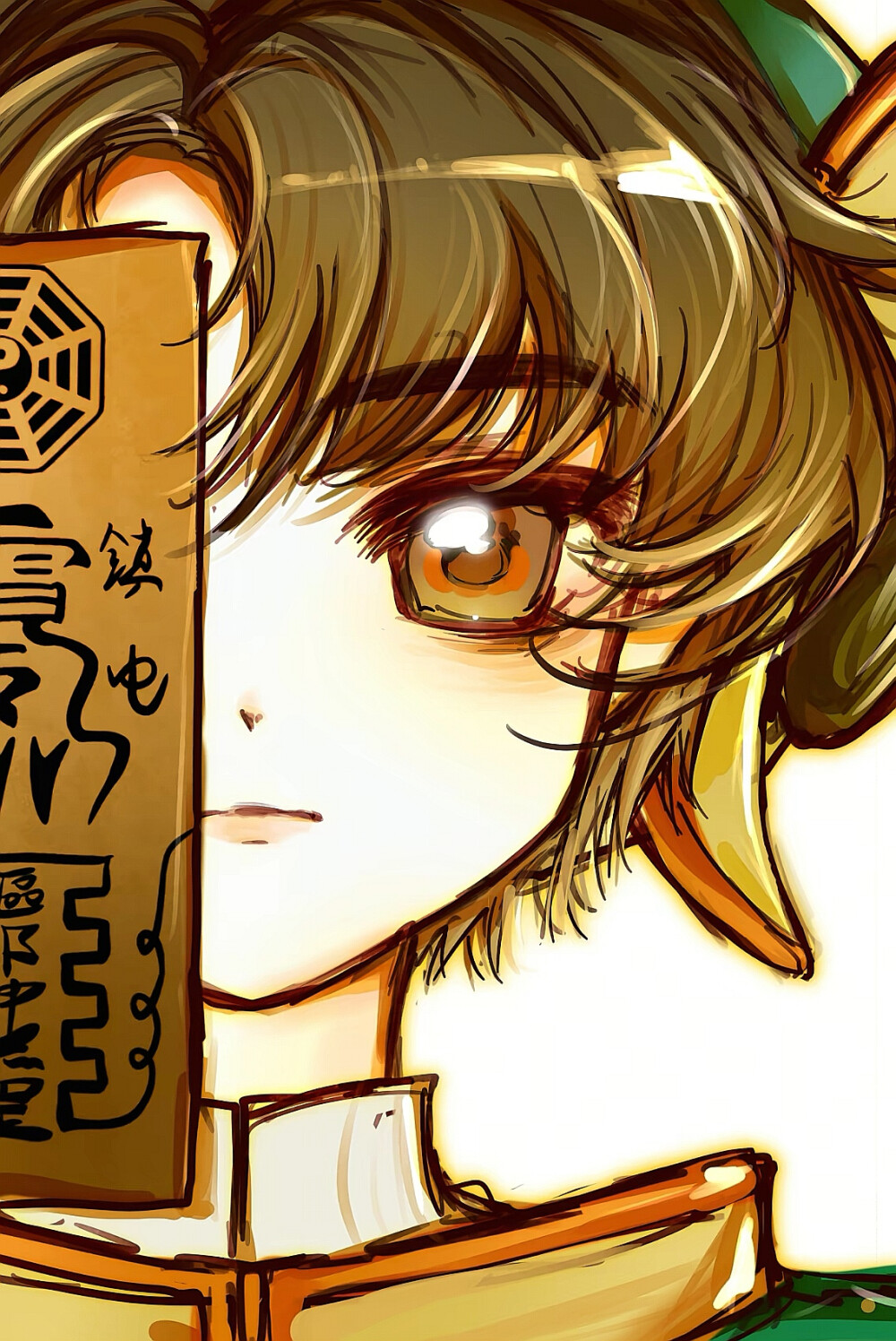小明