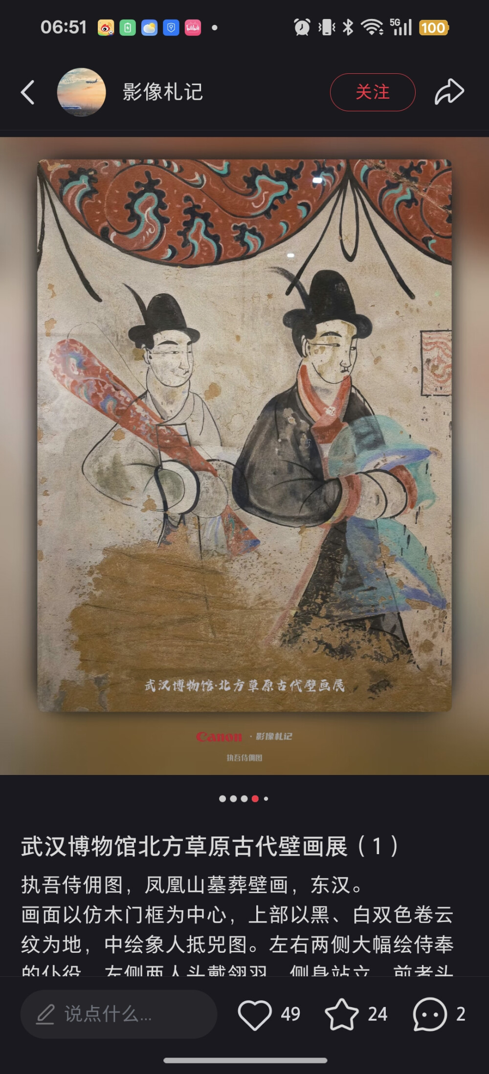 。