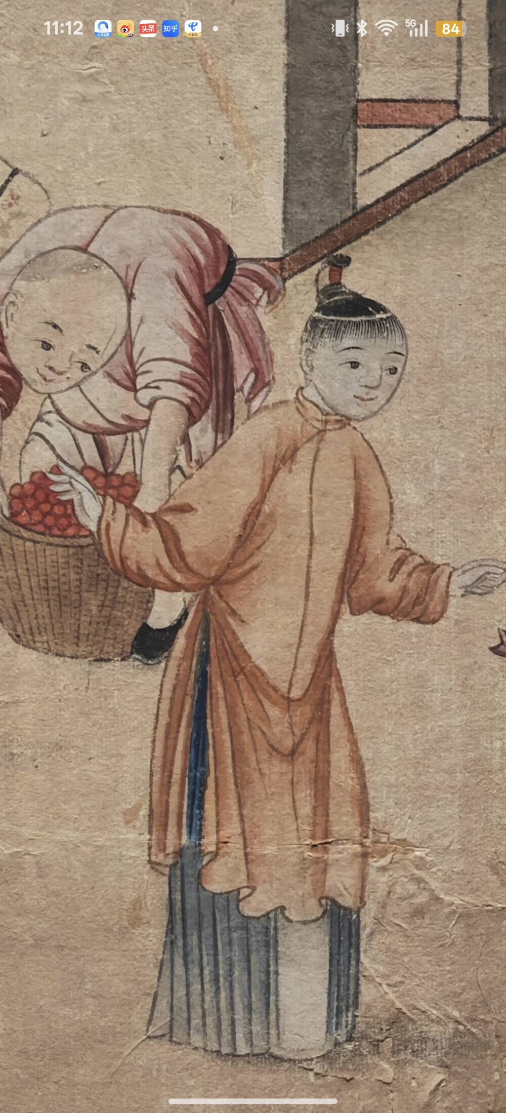 。