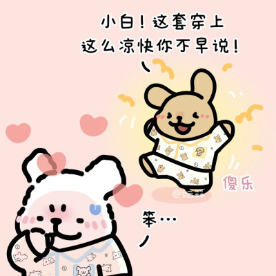 线条小狗