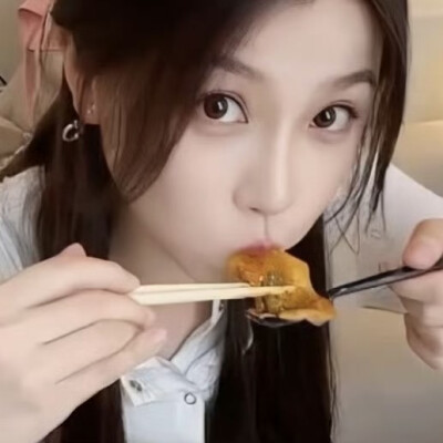 好好吃饭