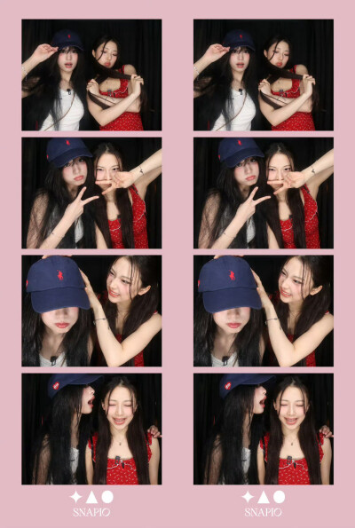 Kahyeon