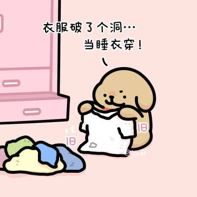 线条小狗