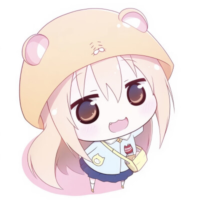 可爱