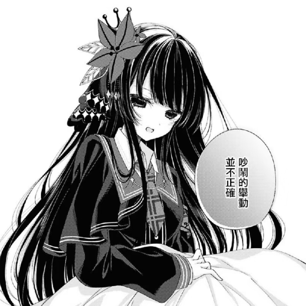 黑白漫画/女生头像