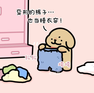 线条小狗