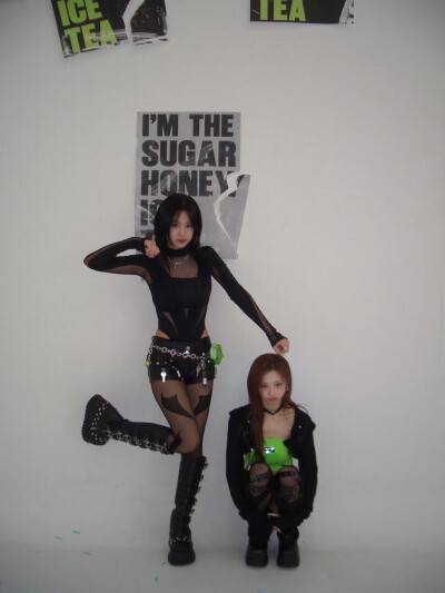 Kahyeon