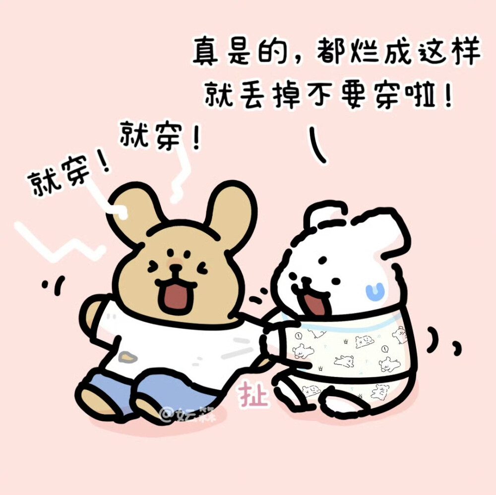 线条小狗