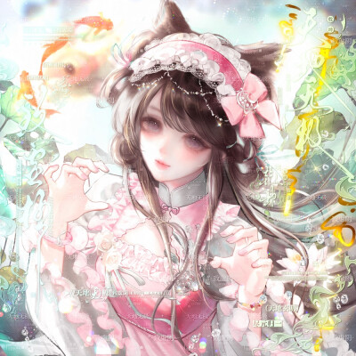 塌