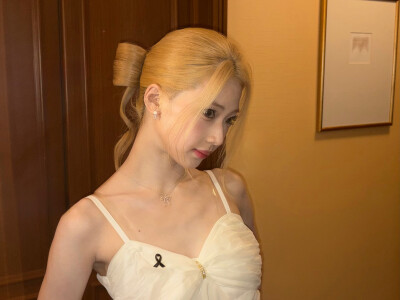 ruka