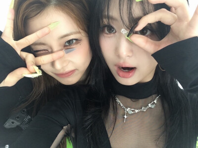 Kahyeon