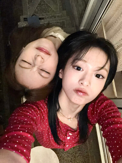 Kahyeon