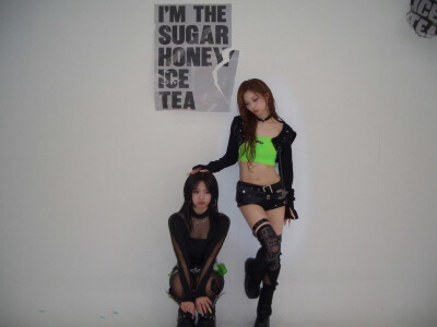 Kahyeon