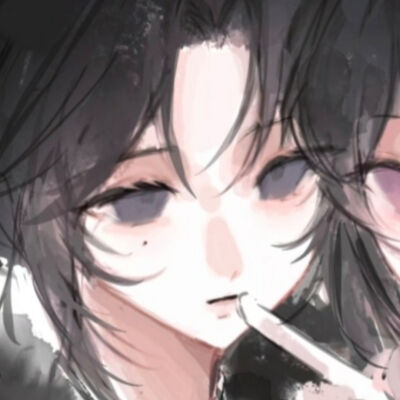 嗯