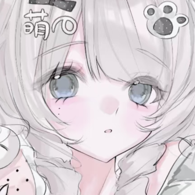 刚好