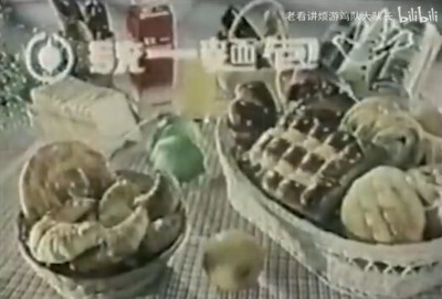 统一面包