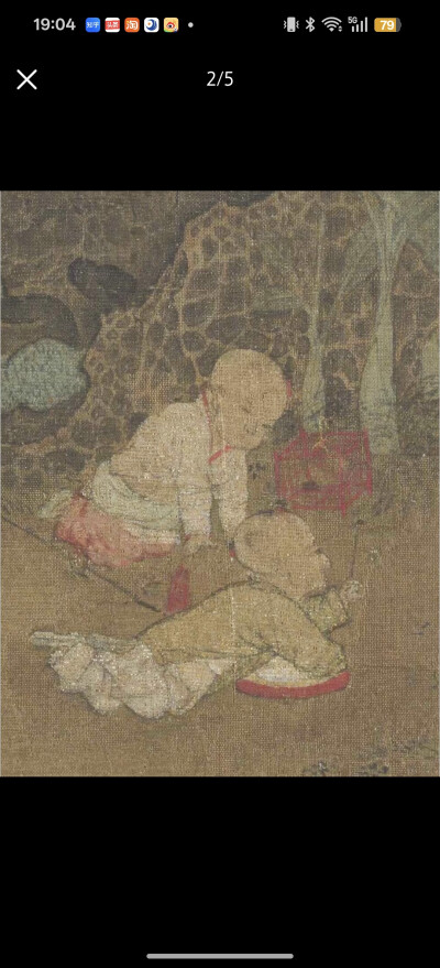 。