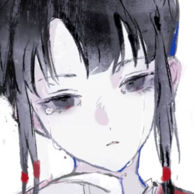 泪