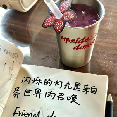 许愿像轻松熊一样轻松 ՞-ㅅ-՞