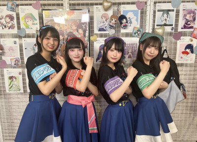 生放送