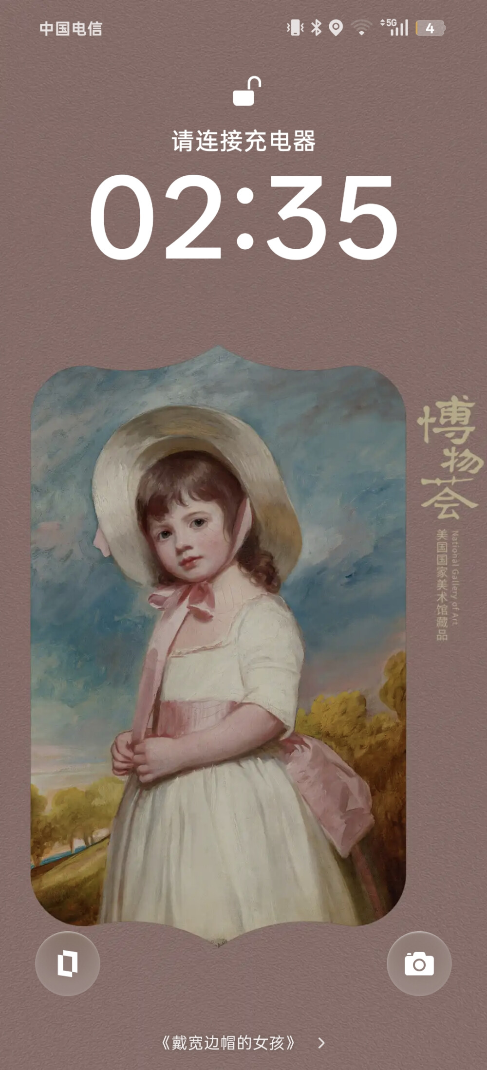 。