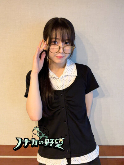 kkn