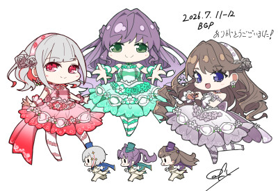 莲
