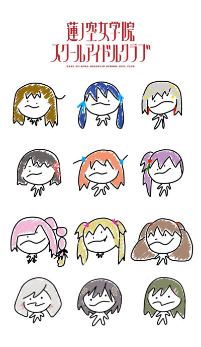 莲