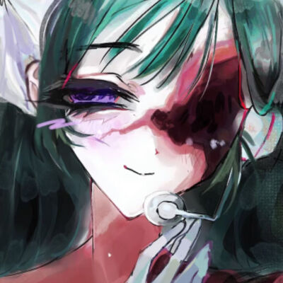 嗯