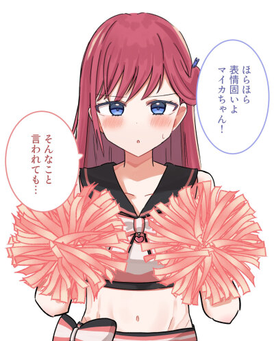 莲