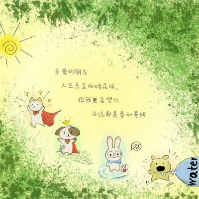 背景图